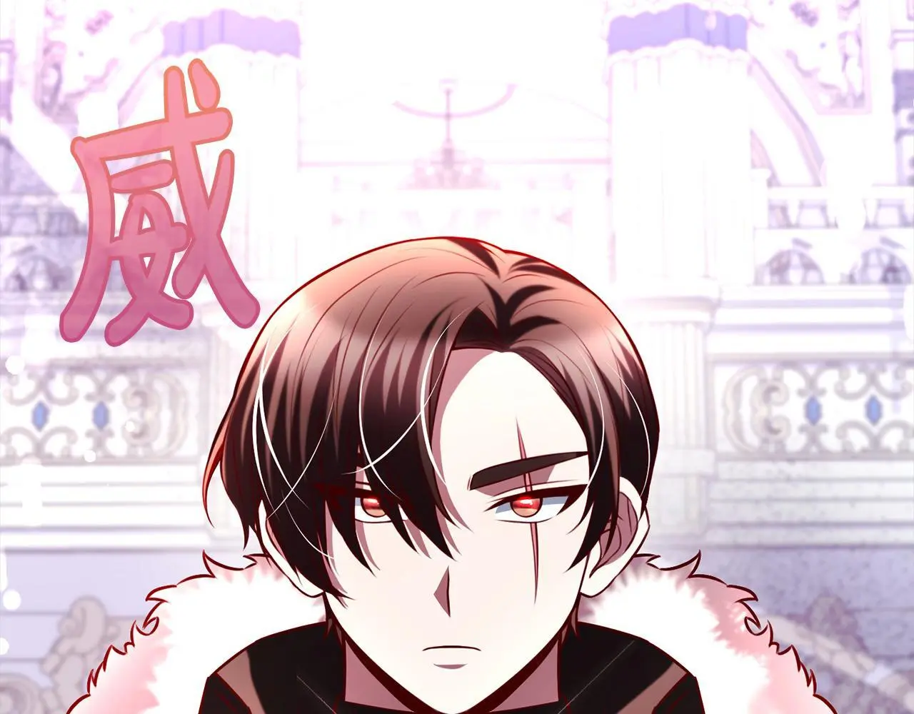 第39话 讲道义的海贼！ 第8页
