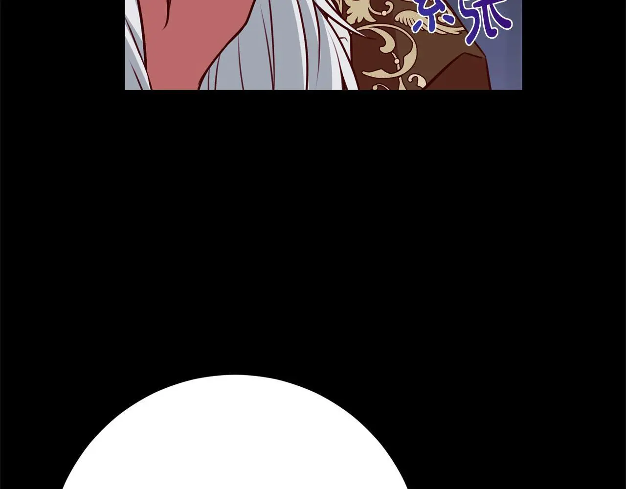 第39话 讲道义的海贼！ 第39页