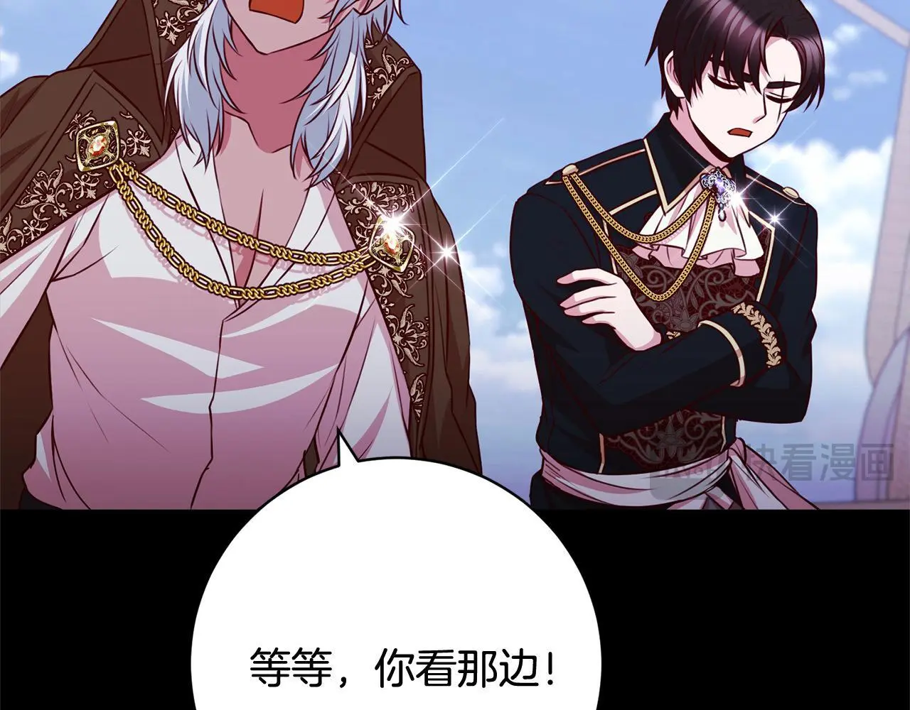 第39话 讲道义的海贼！ 第102页