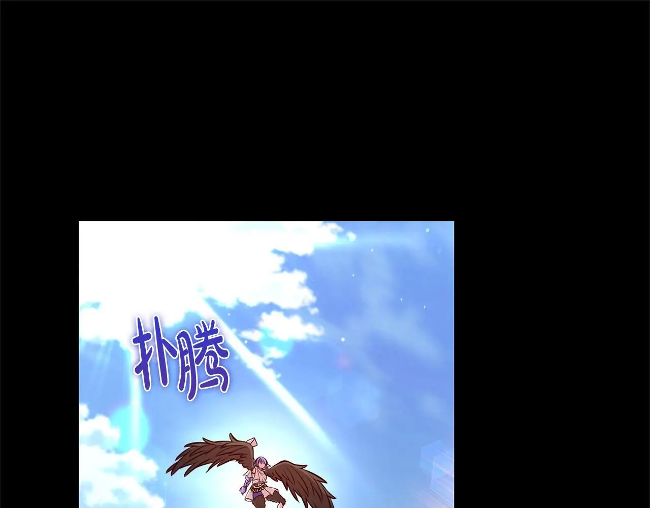 第39话 讲道义的海贼！ 第104页