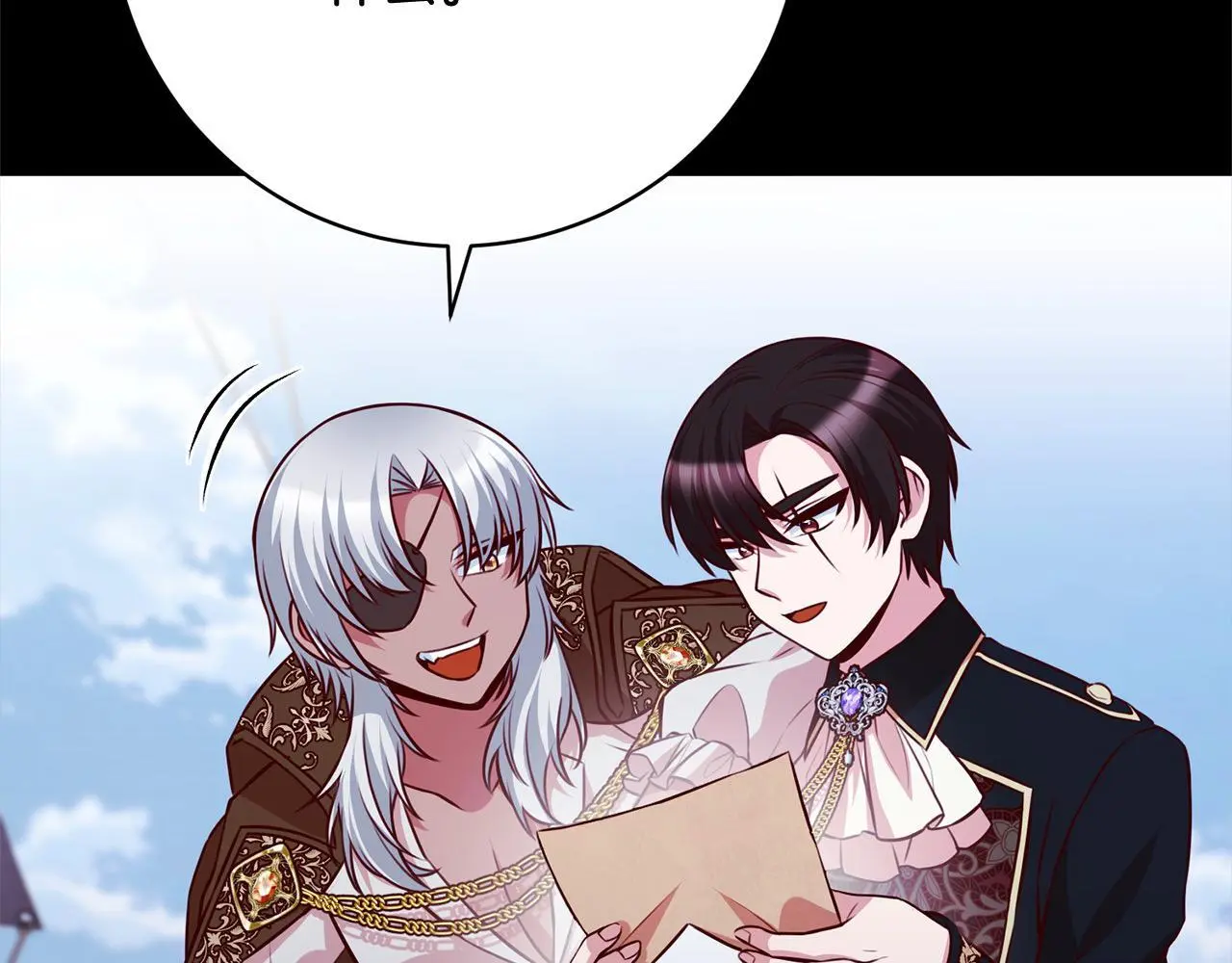 第39话 讲道义的海贼！ 第113页