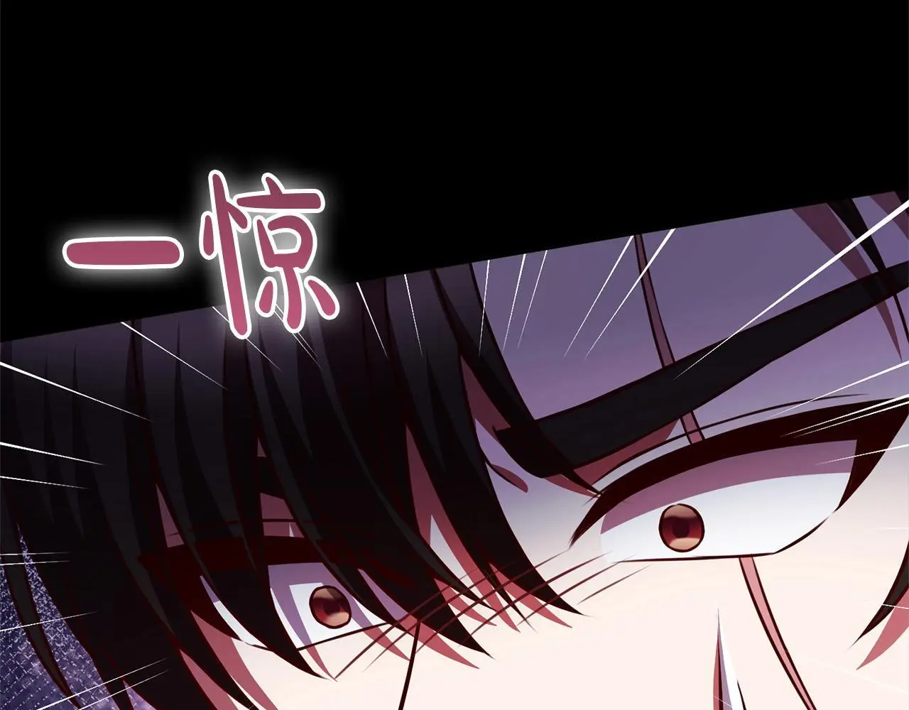 第39话 讲道义的海贼！ 第116页