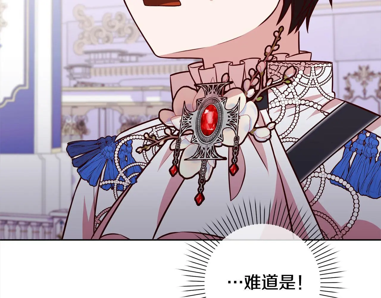第39话 讲道义的海贼！ 第155页