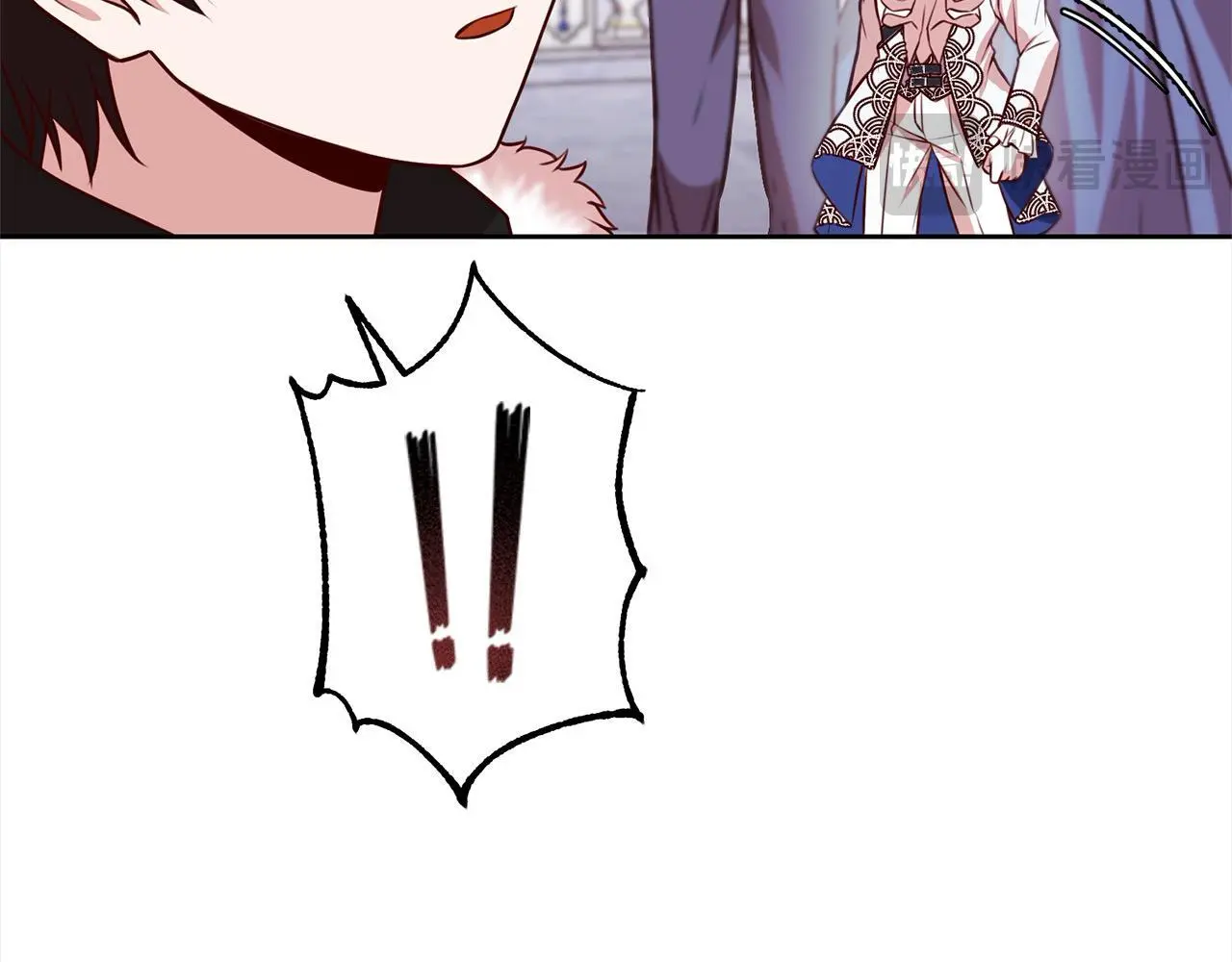 第39话 讲道义的海贼！ 第165页