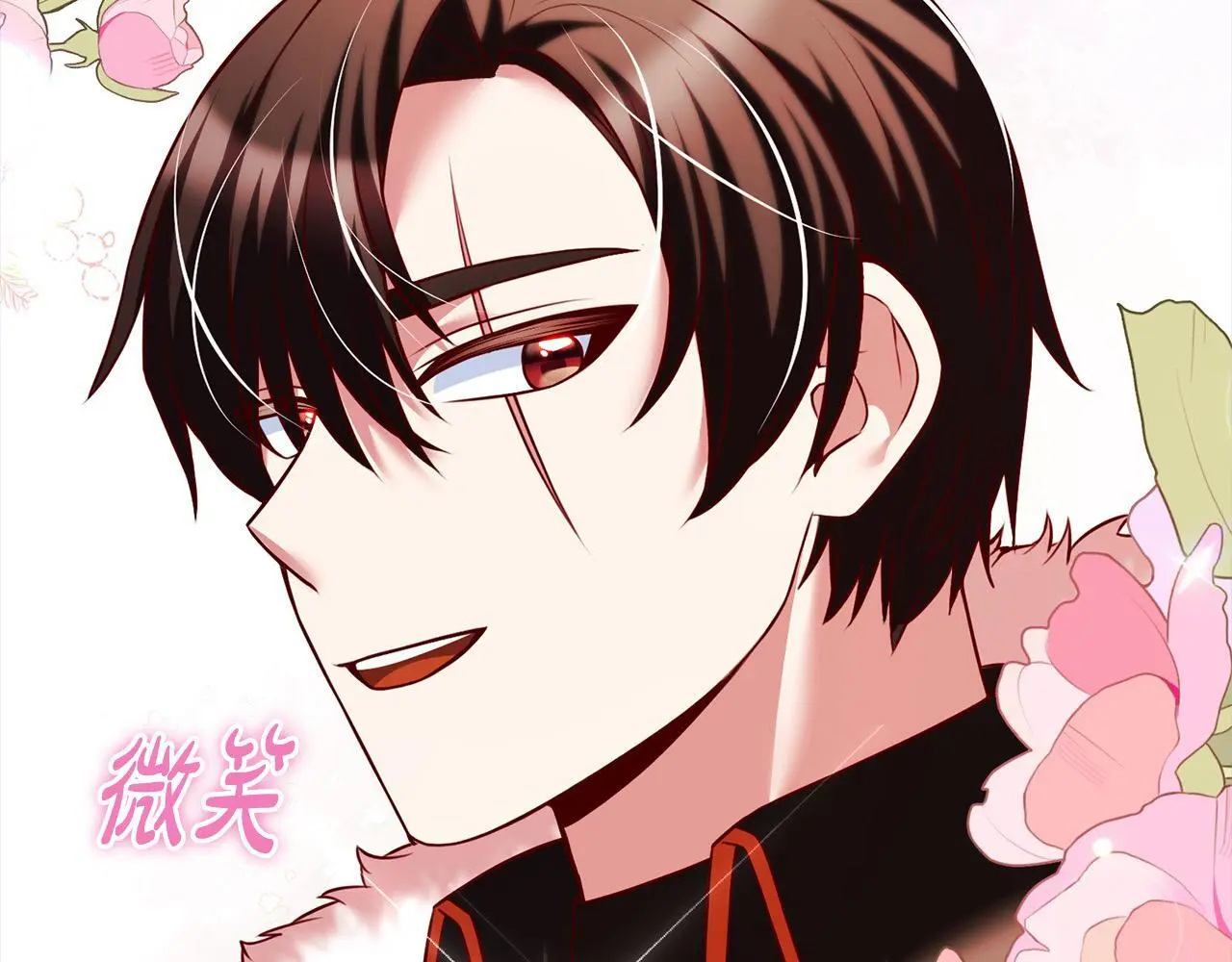 第39话 讲道义的海贼！ 第173页