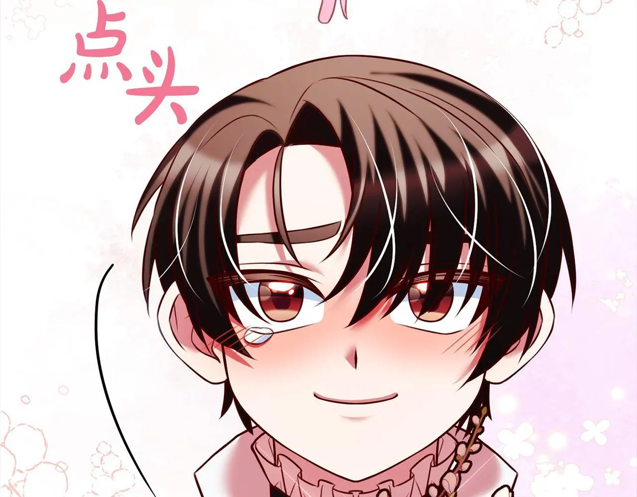 第39话 讲道义的海贼！ 第175页