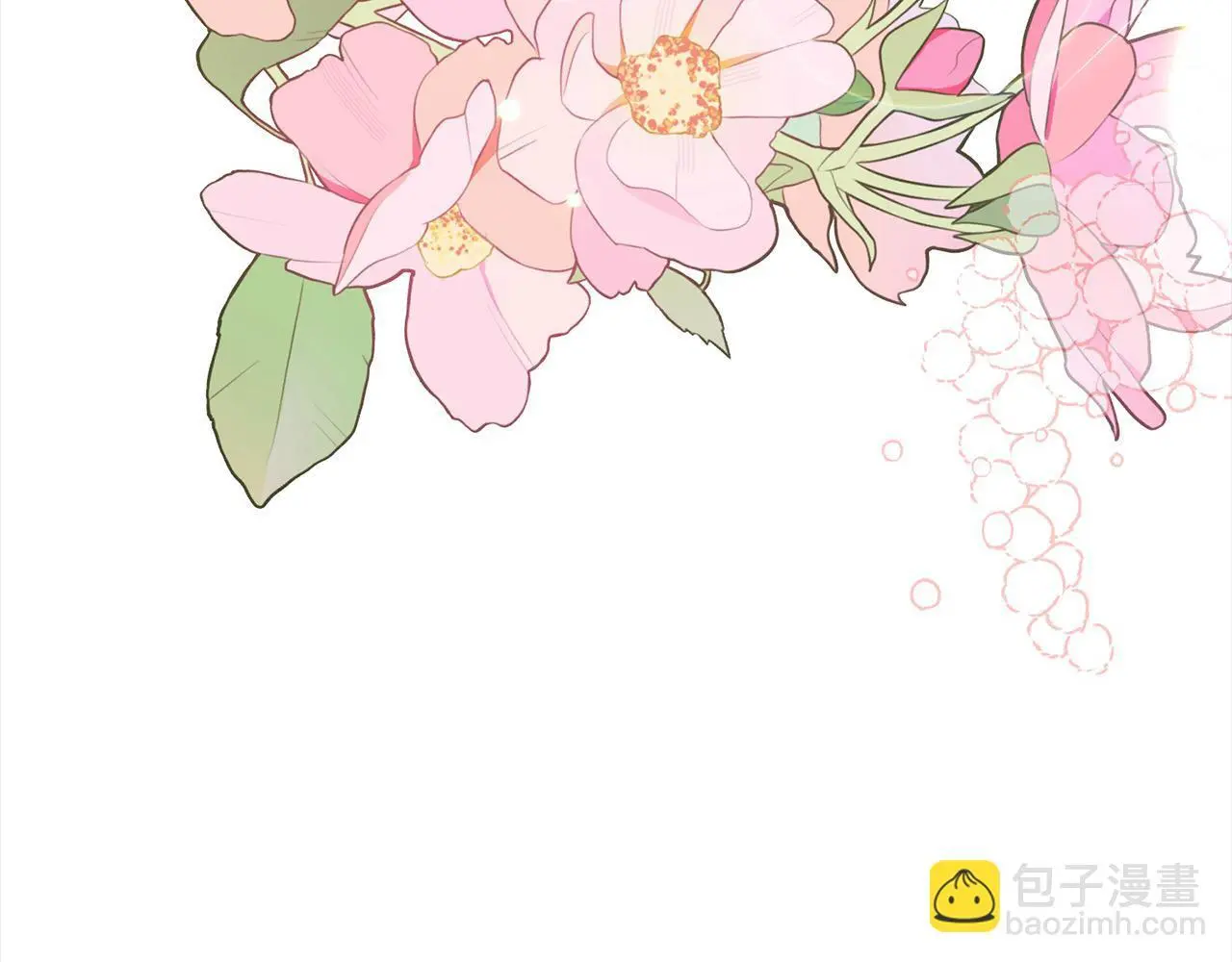第39话 讲道义的海贼！ 第177页