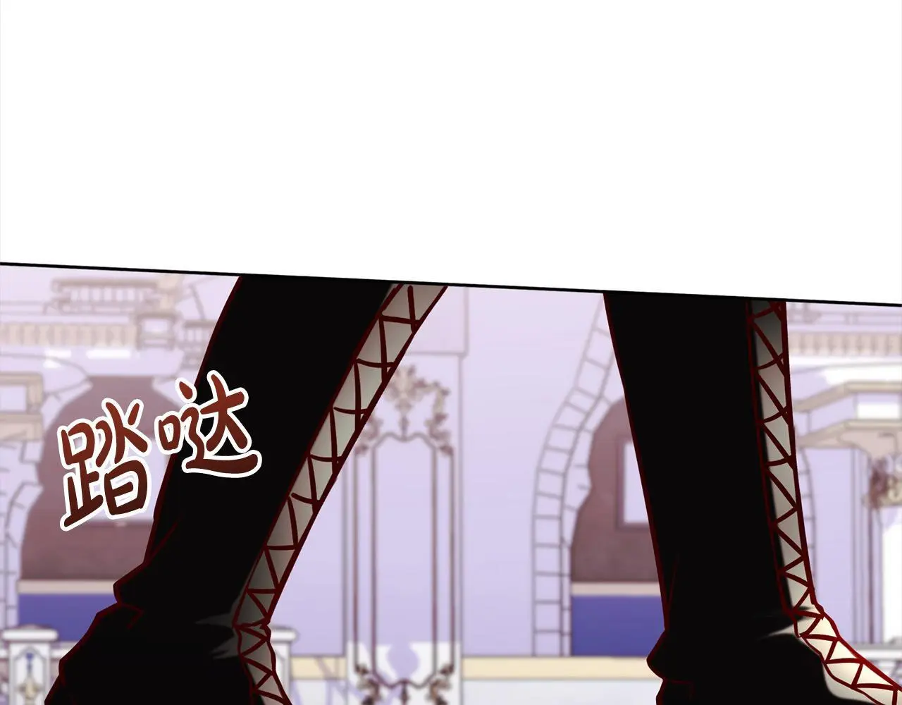 第39话 讲道义的海贼！ 第178页