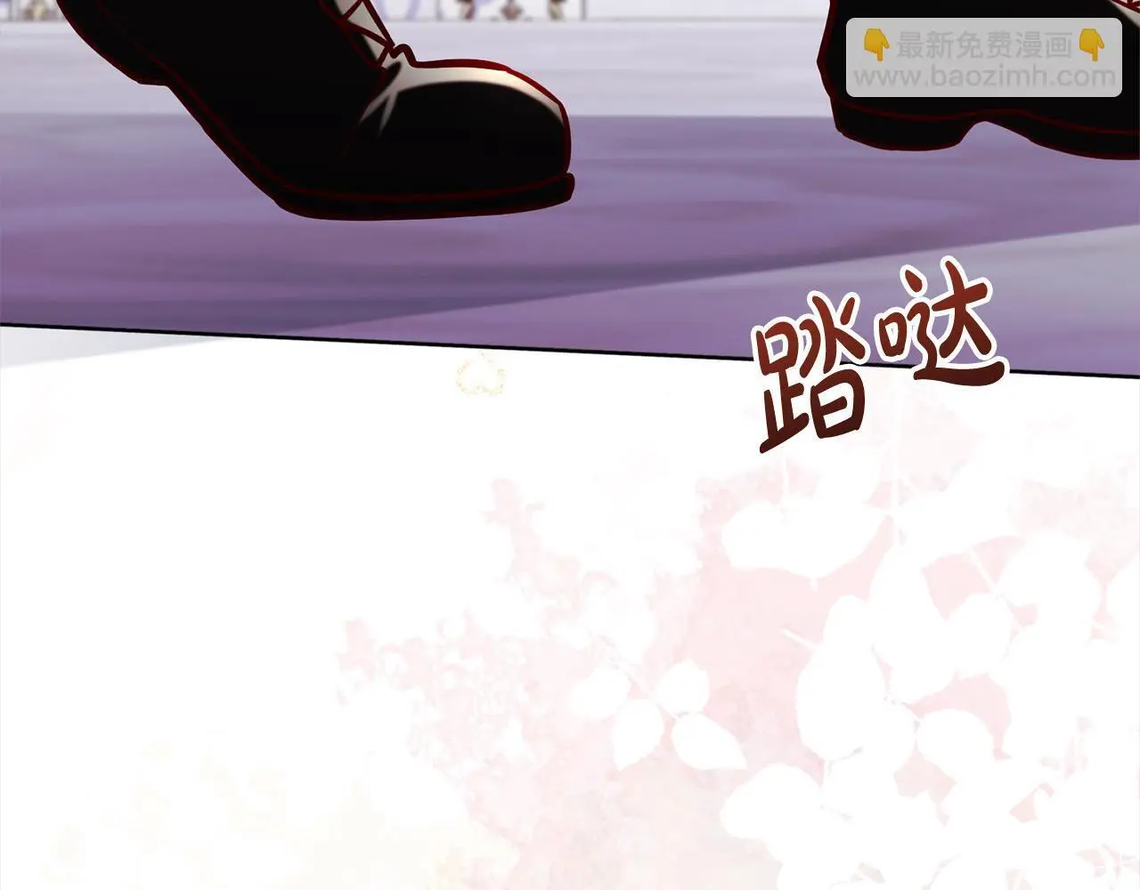第39话 讲道义的海贼！ 第179页