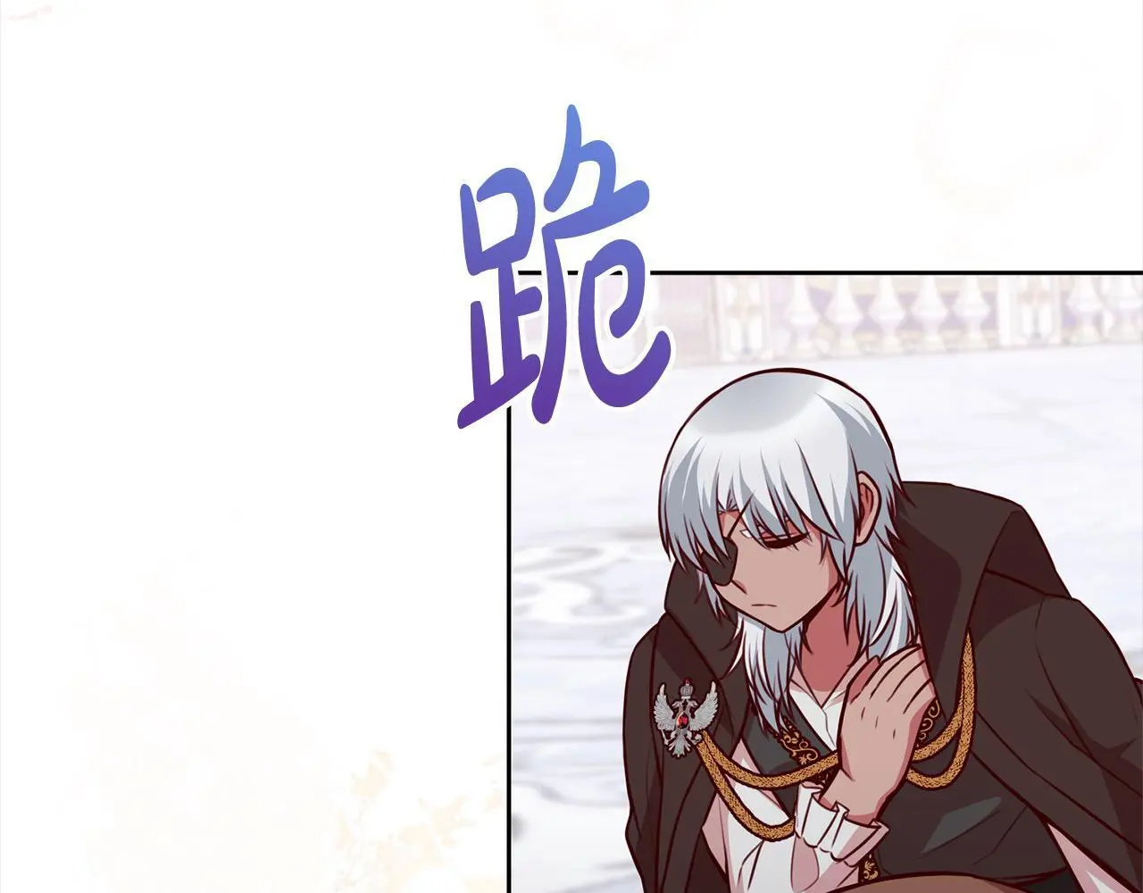 第39话 讲道义的海贼！ 第183页