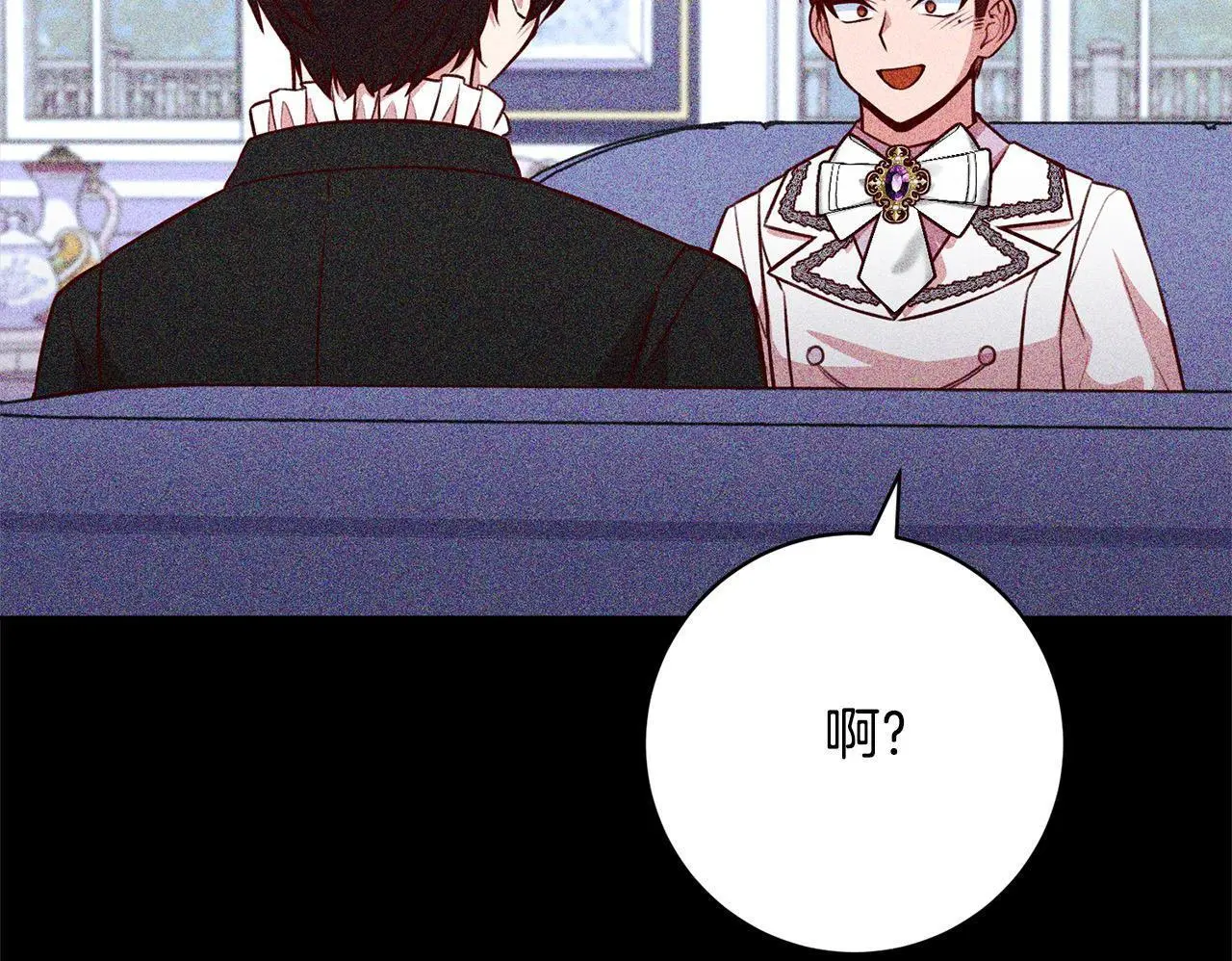 第41话 犯罪证据 第134页