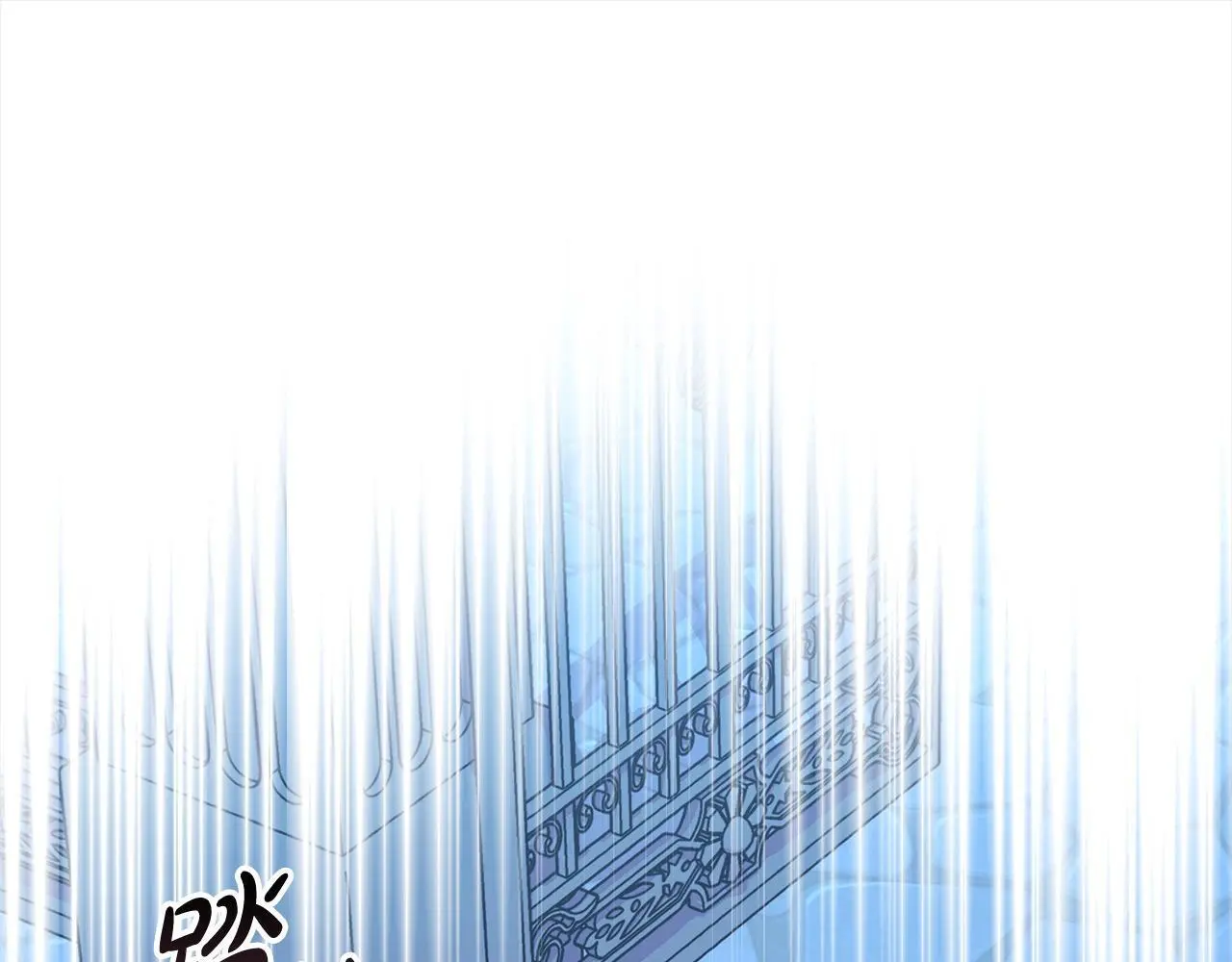 第41话 犯罪证据 第177页