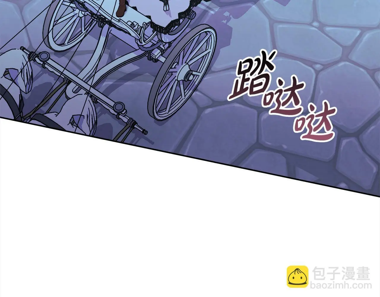 第41话 犯罪证据 第179页