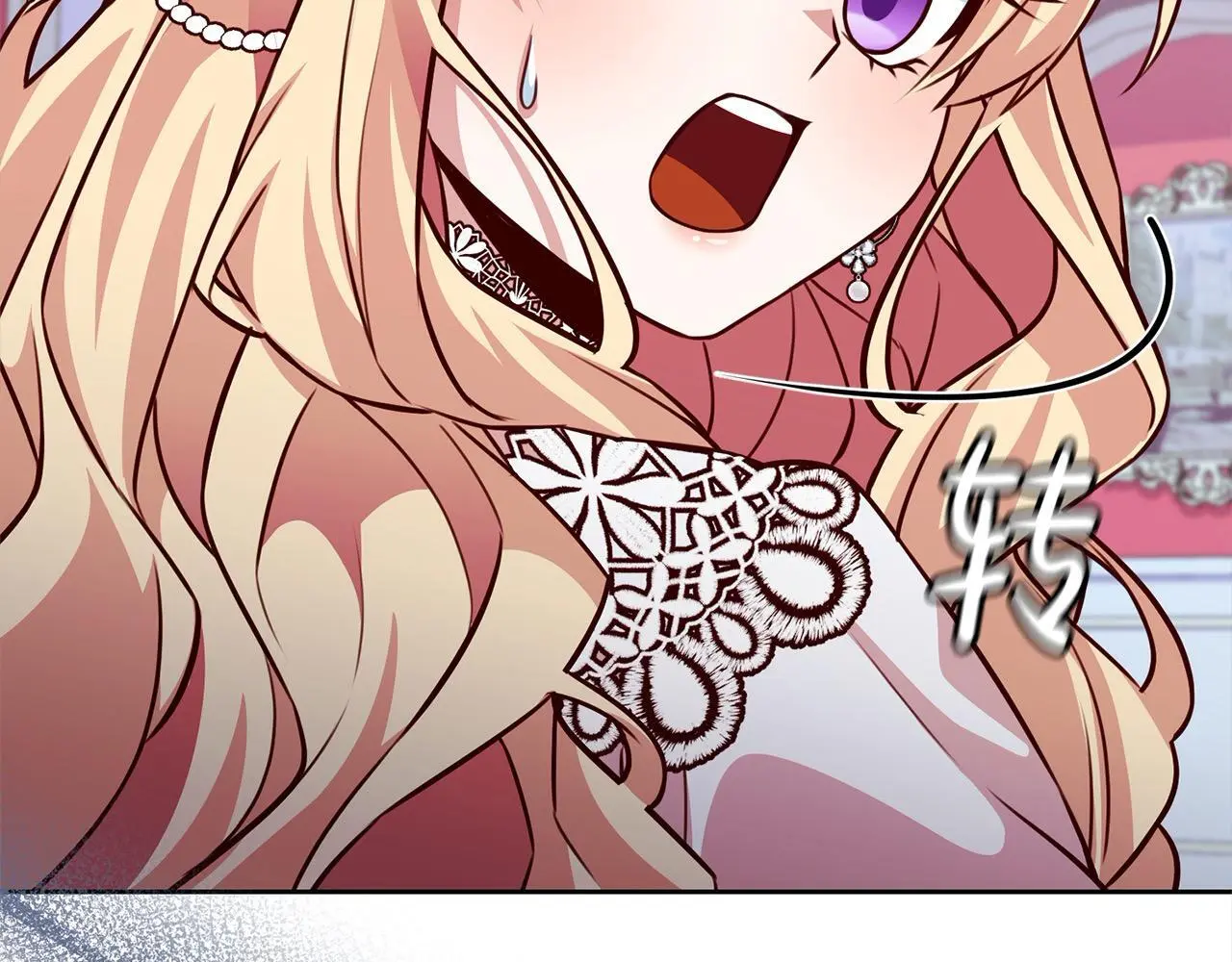 第41话 犯罪证据 第192页