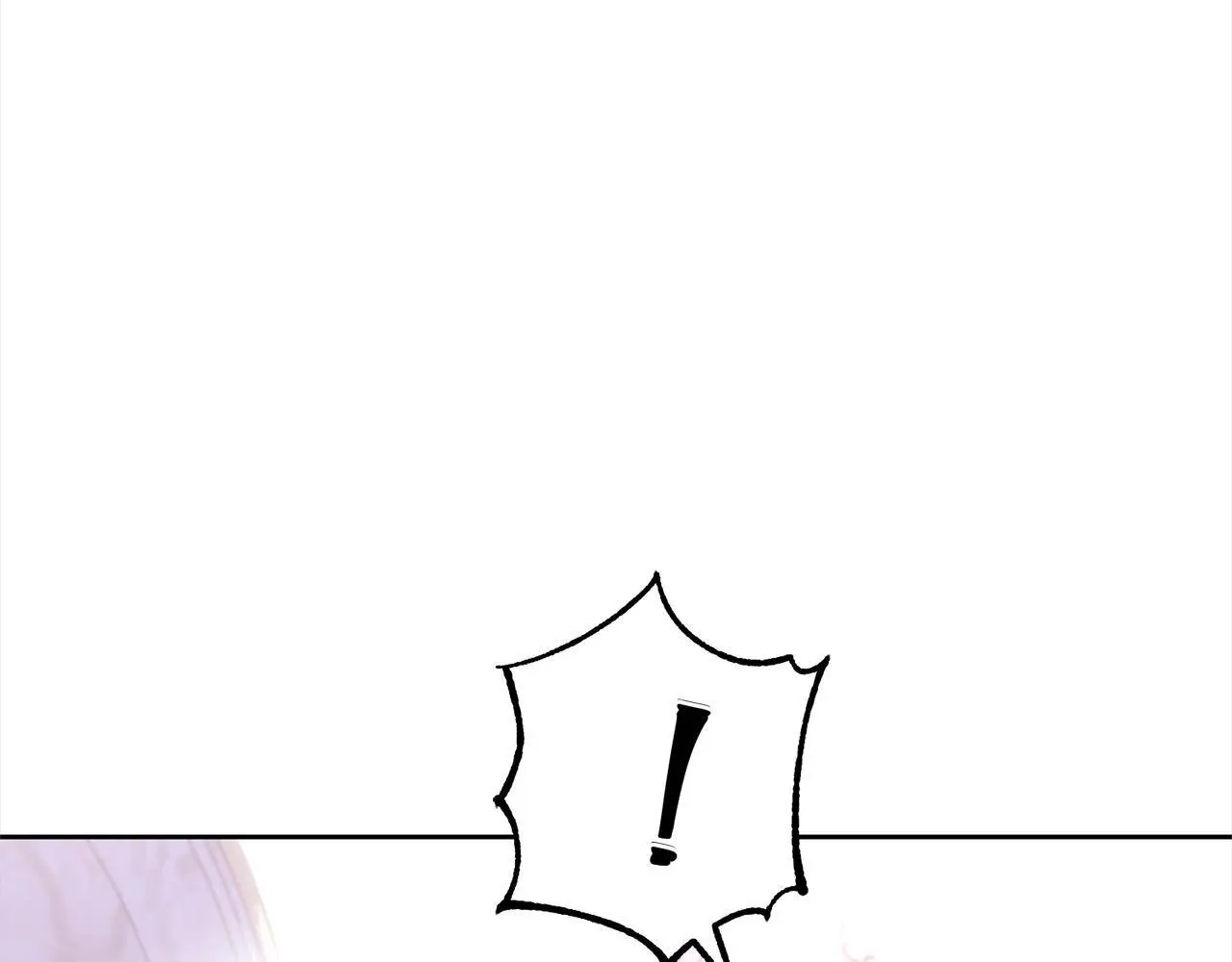 第42话 继母搞事！ 第23页