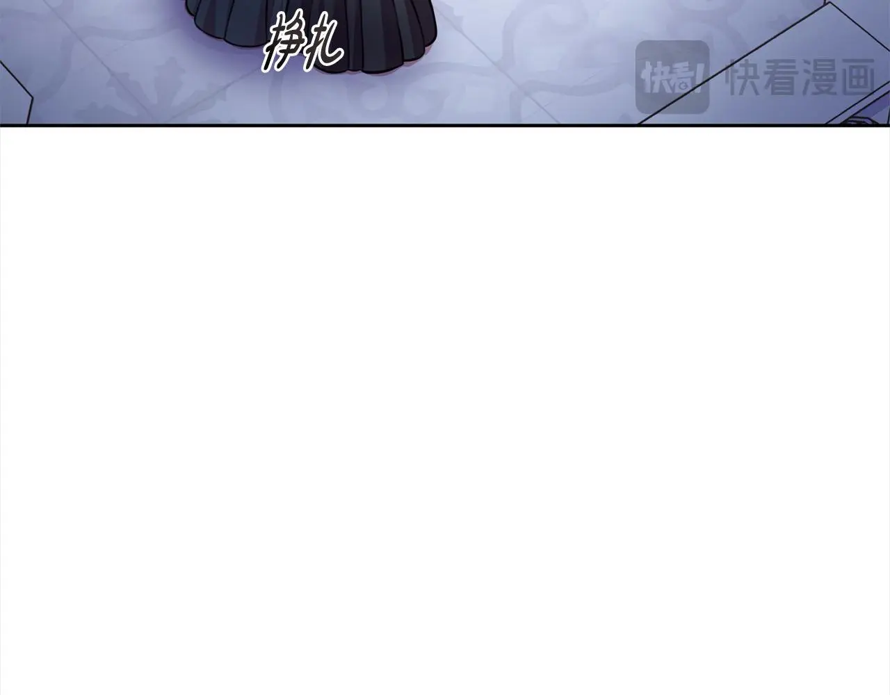 第42话 继母搞事！ 第146页