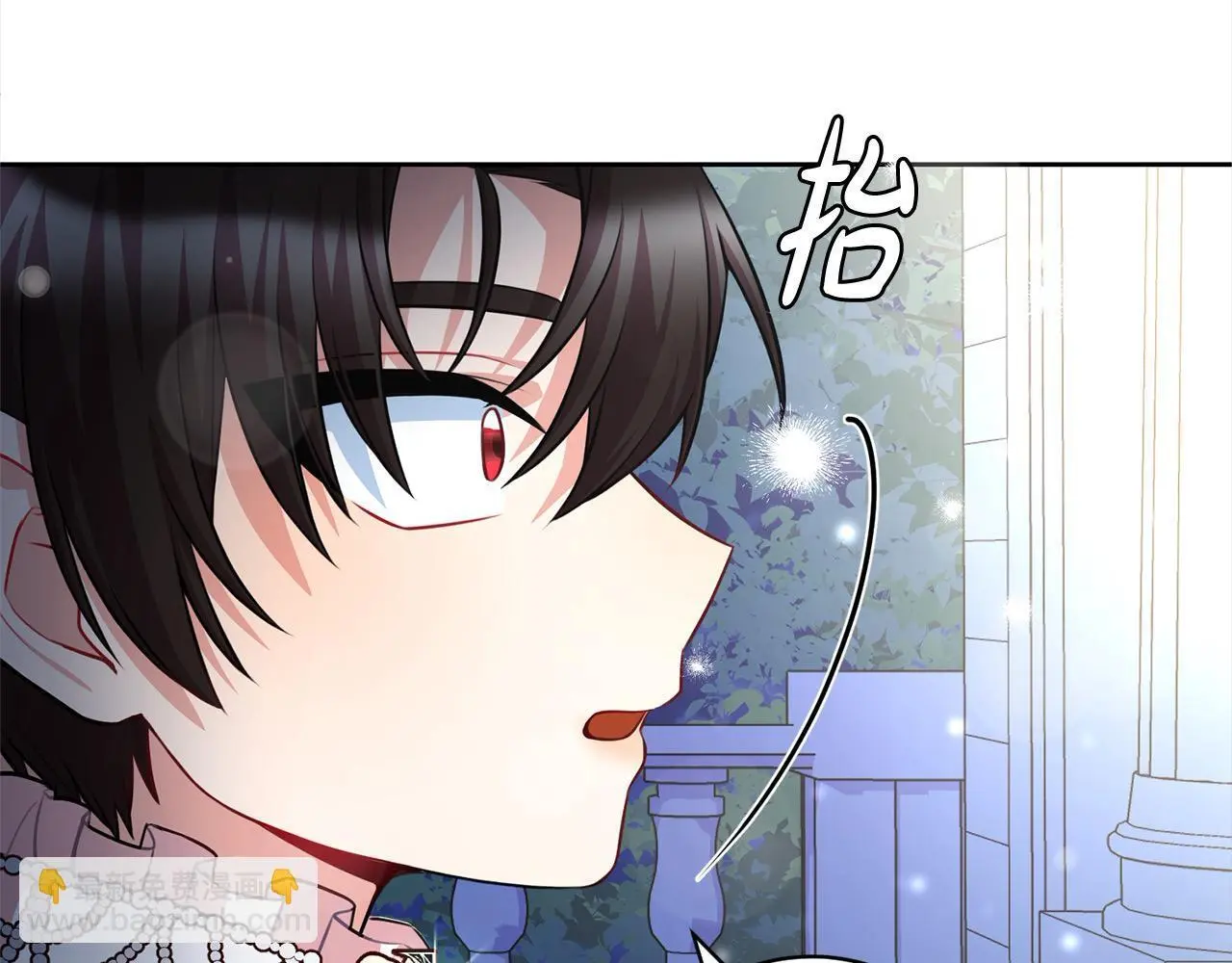 第43话 审判官来了！ 第59页