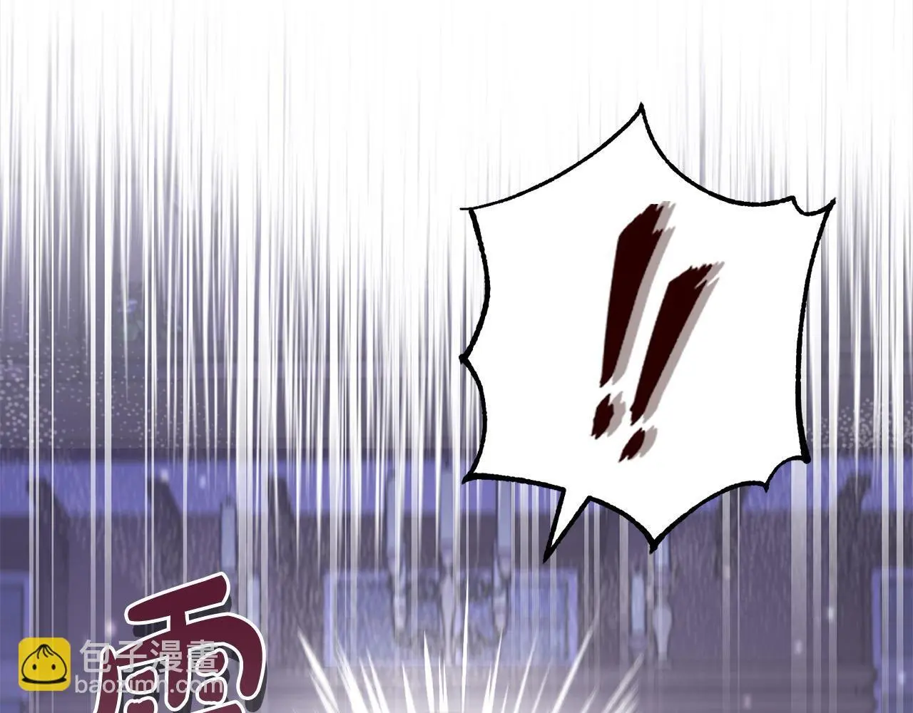 第43话 审判官来了！ 第138页