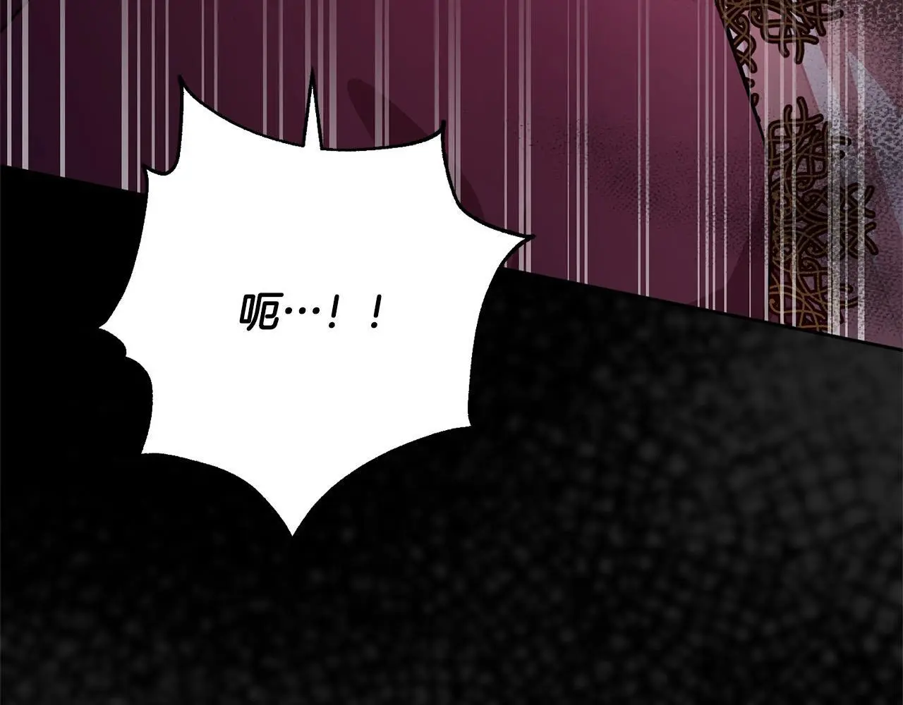 第43话 审判官来了！ 第156页