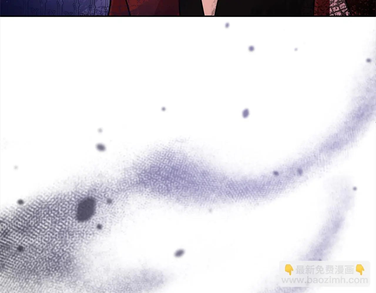 第44话 全部被判死刑！ 第78页