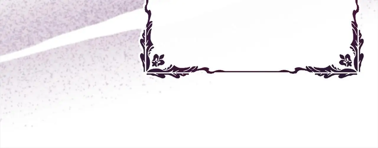 第44话 全部被判死刑！ 第121页