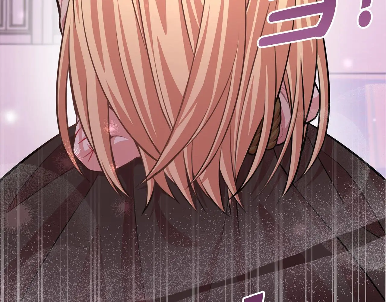 第44话 全部被判死刑！ 第270页