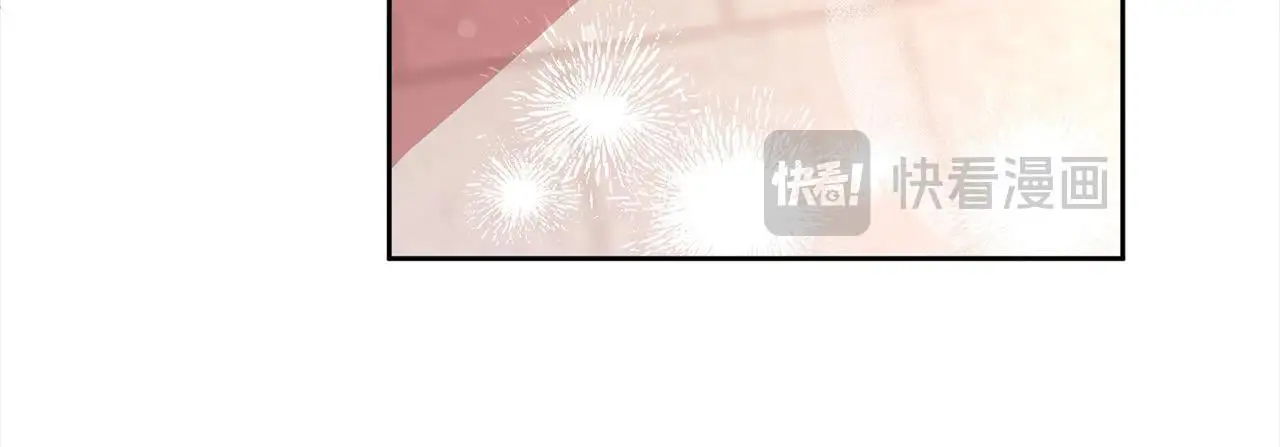 第45话 不想她当妹妹！ 第27页