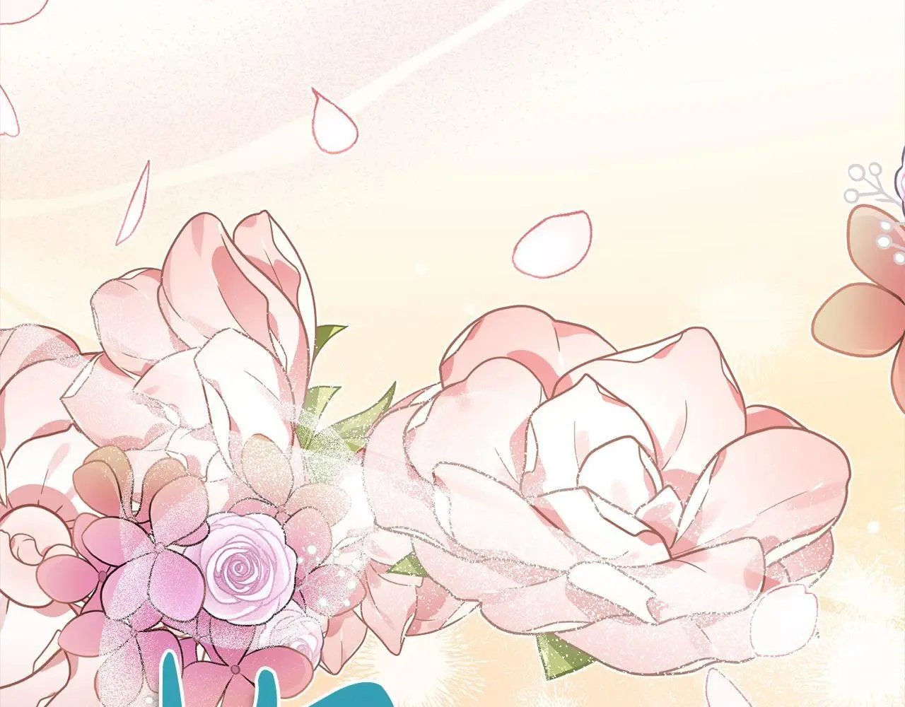 第45话 不想她当妹妹！ 第44页