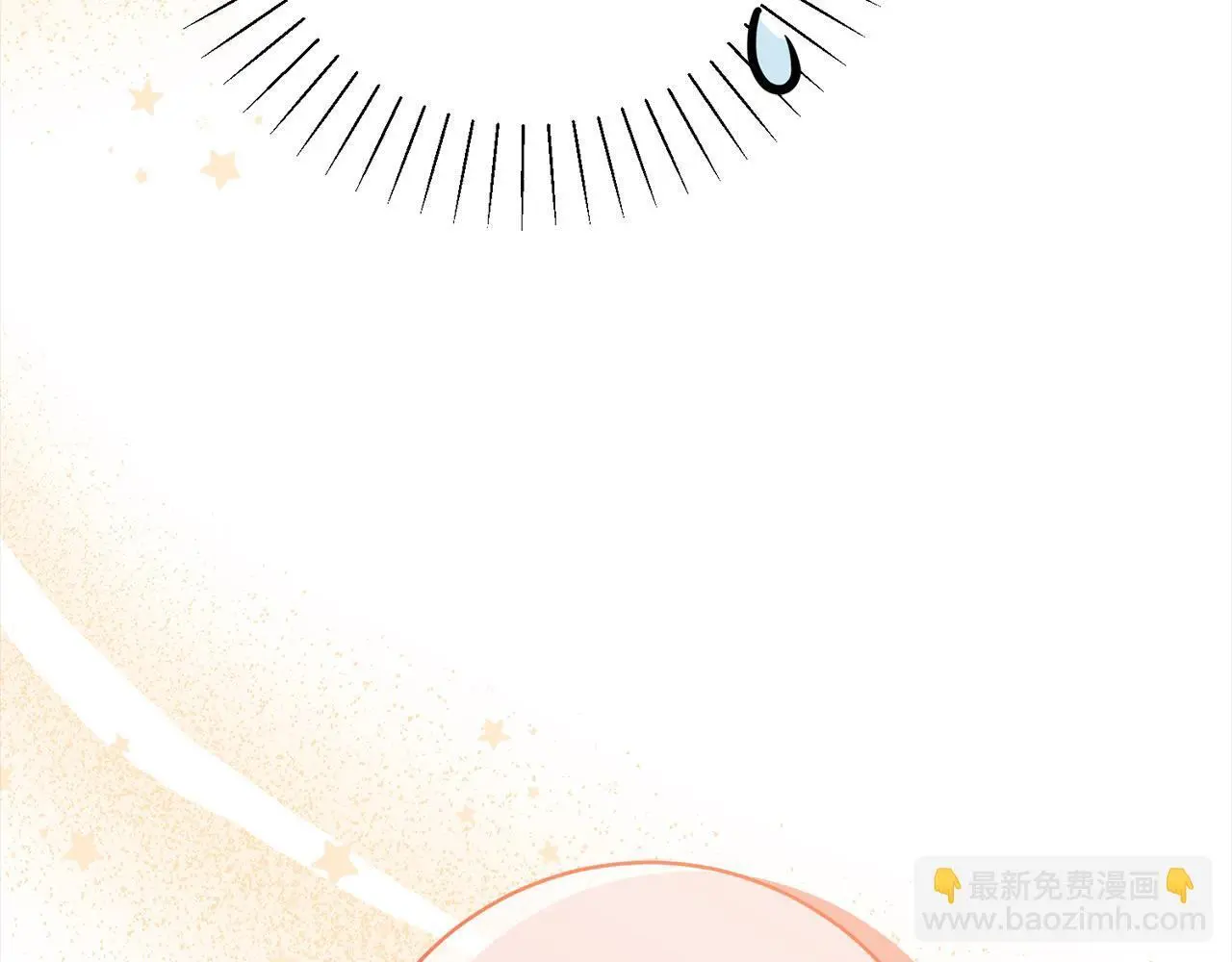 第45话 不想她当妹妹！ 第78页