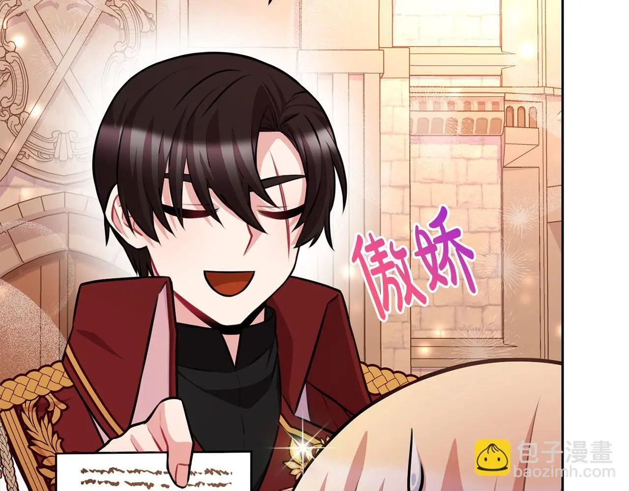 第45话 不想她当妹妹！ 第157页