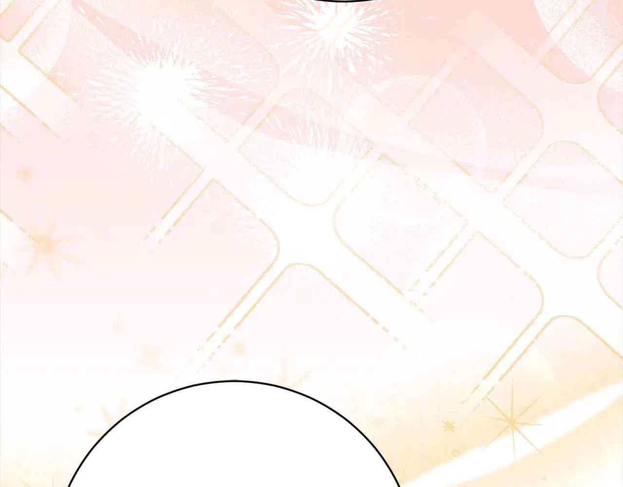 第45话 不想她当妹妹！ 第234页