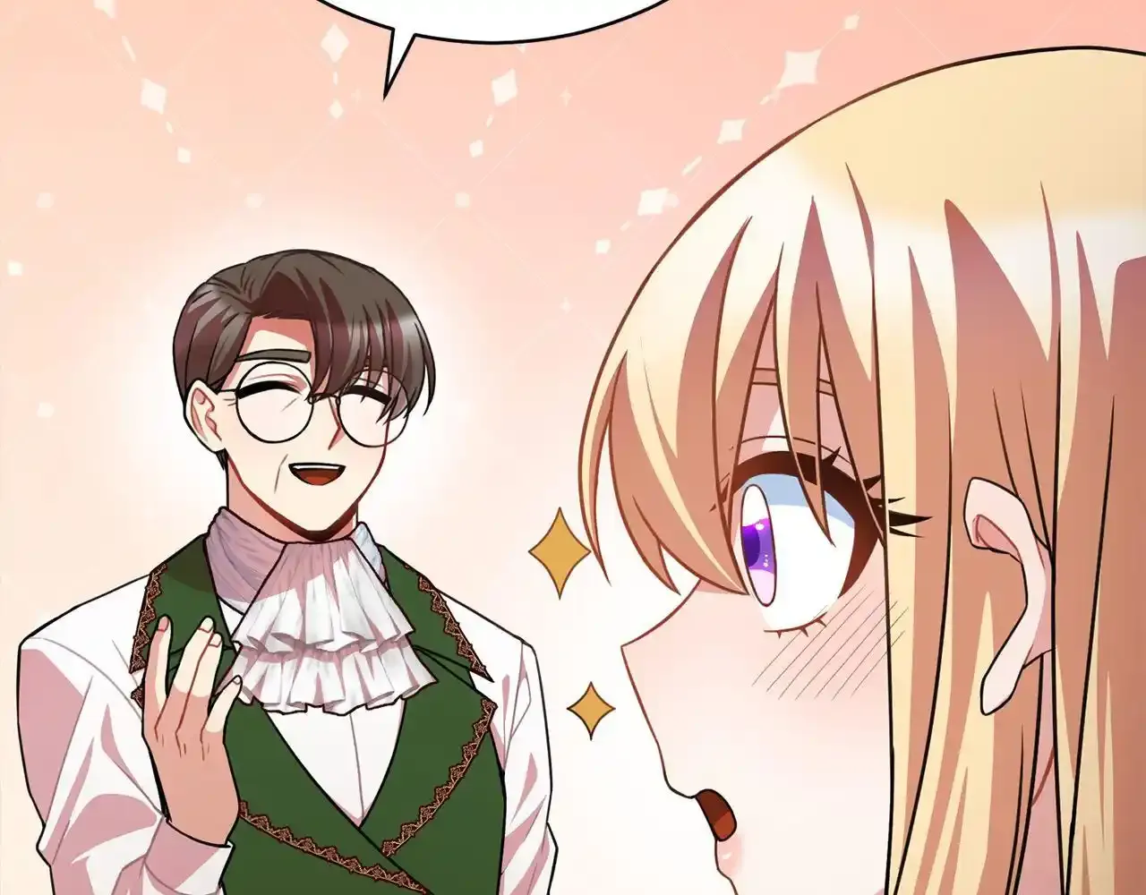 第46话 监护人 第33页