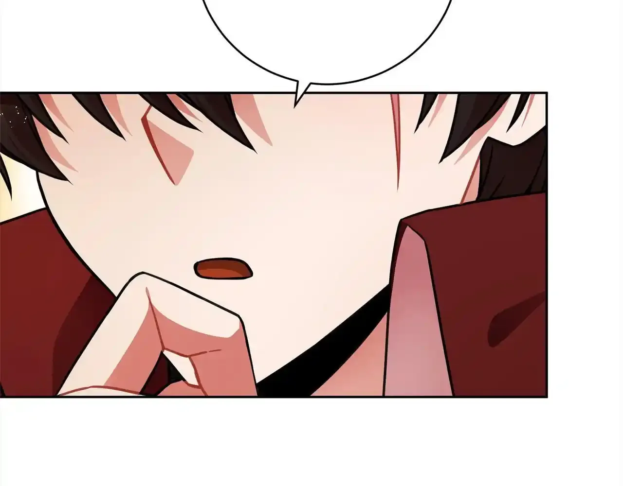 第46话 监护人 第39页