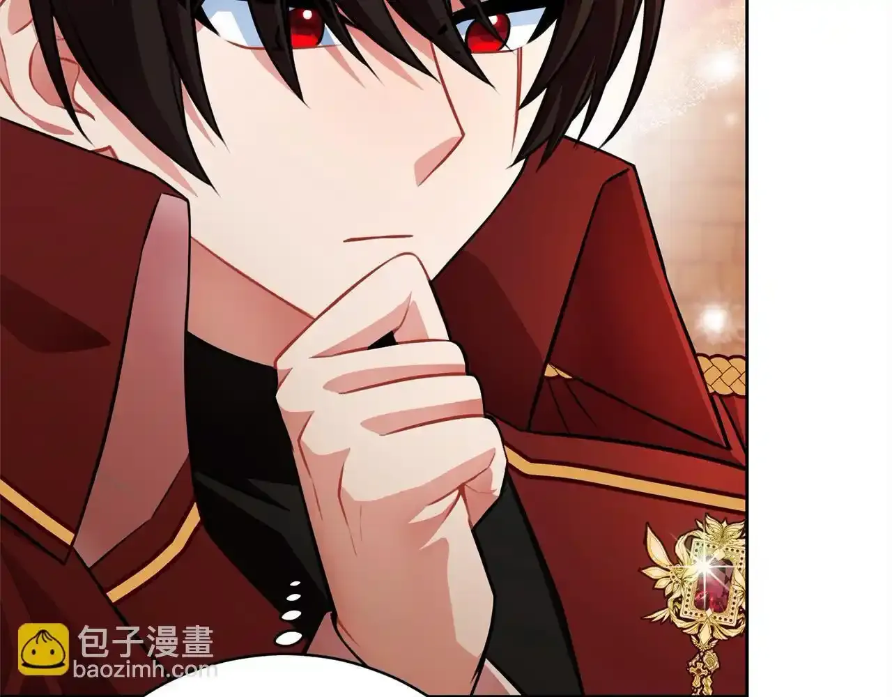 第46话 监护人 第59页