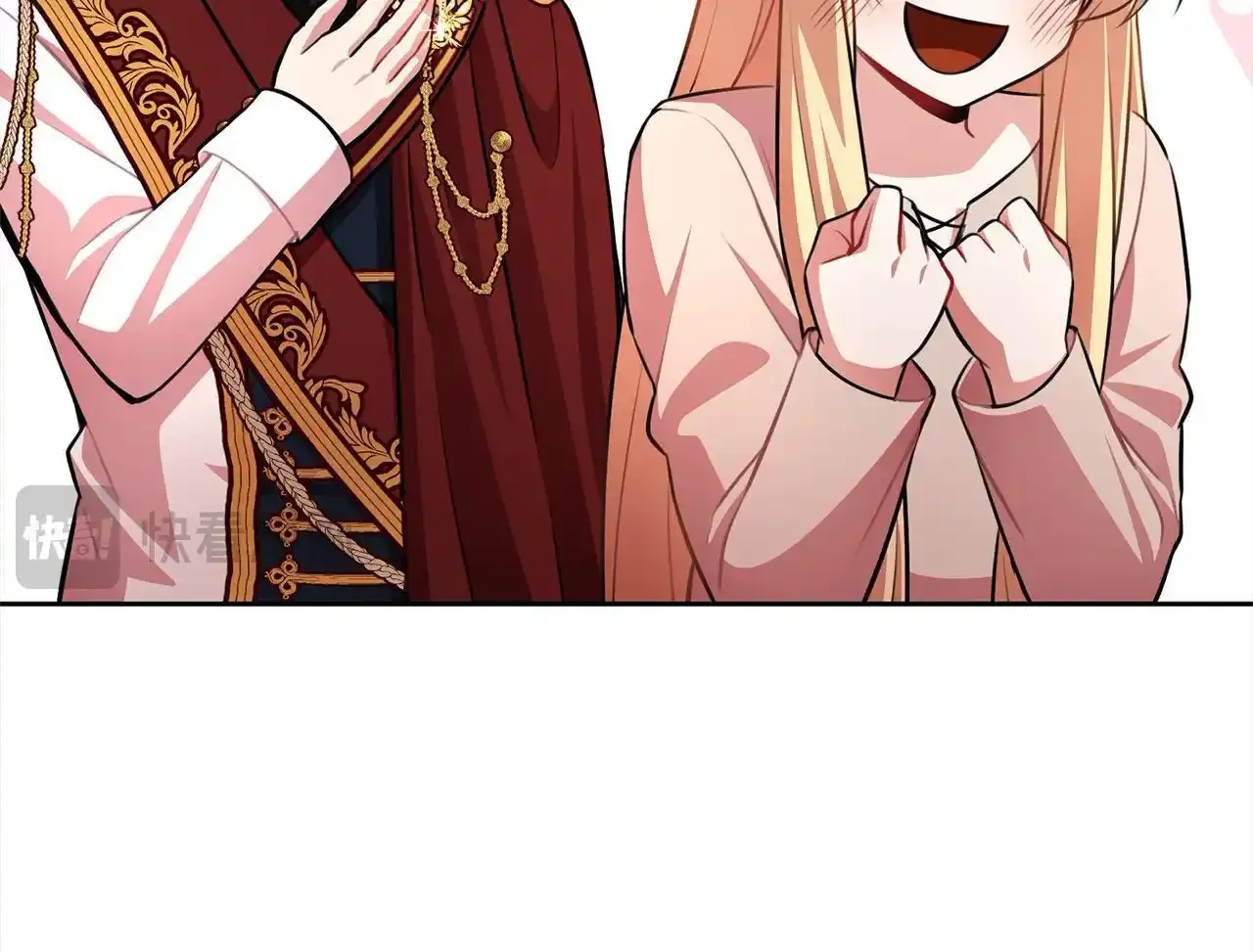 第46话 监护人 第89页