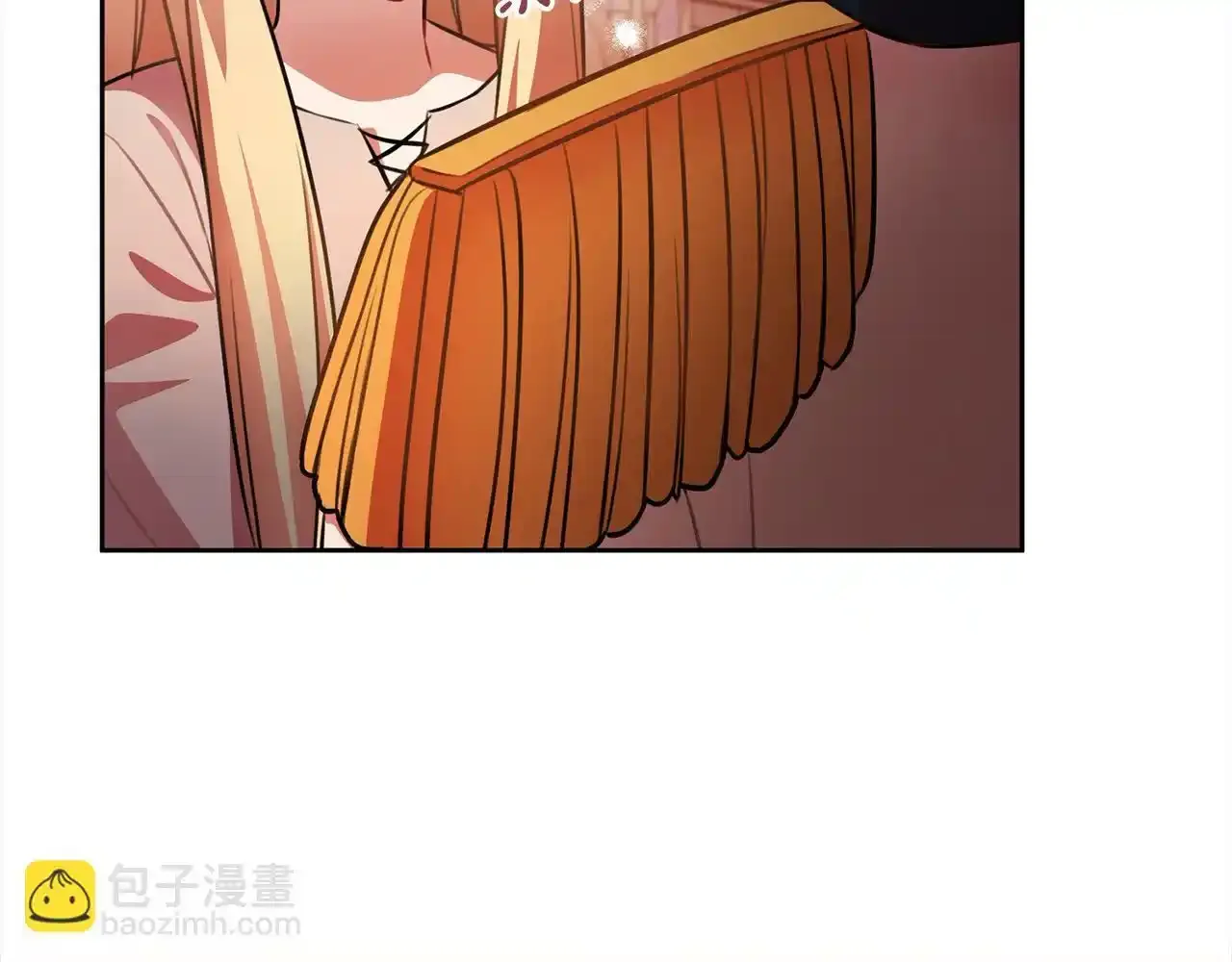 第46话 监护人 第99页