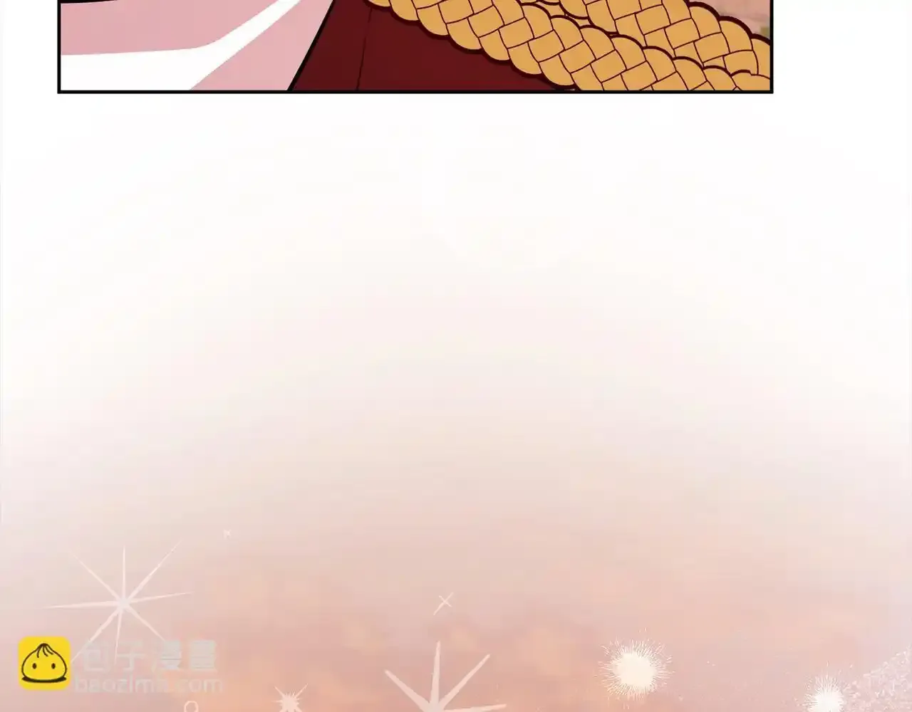 第46话 监护人 第116页
