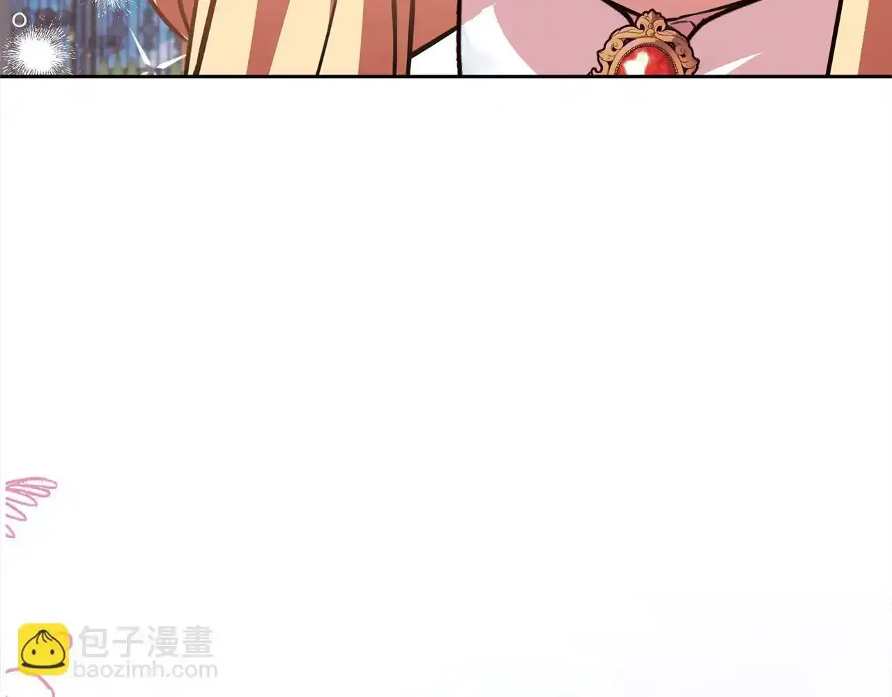 第46话 监护人 第143页
