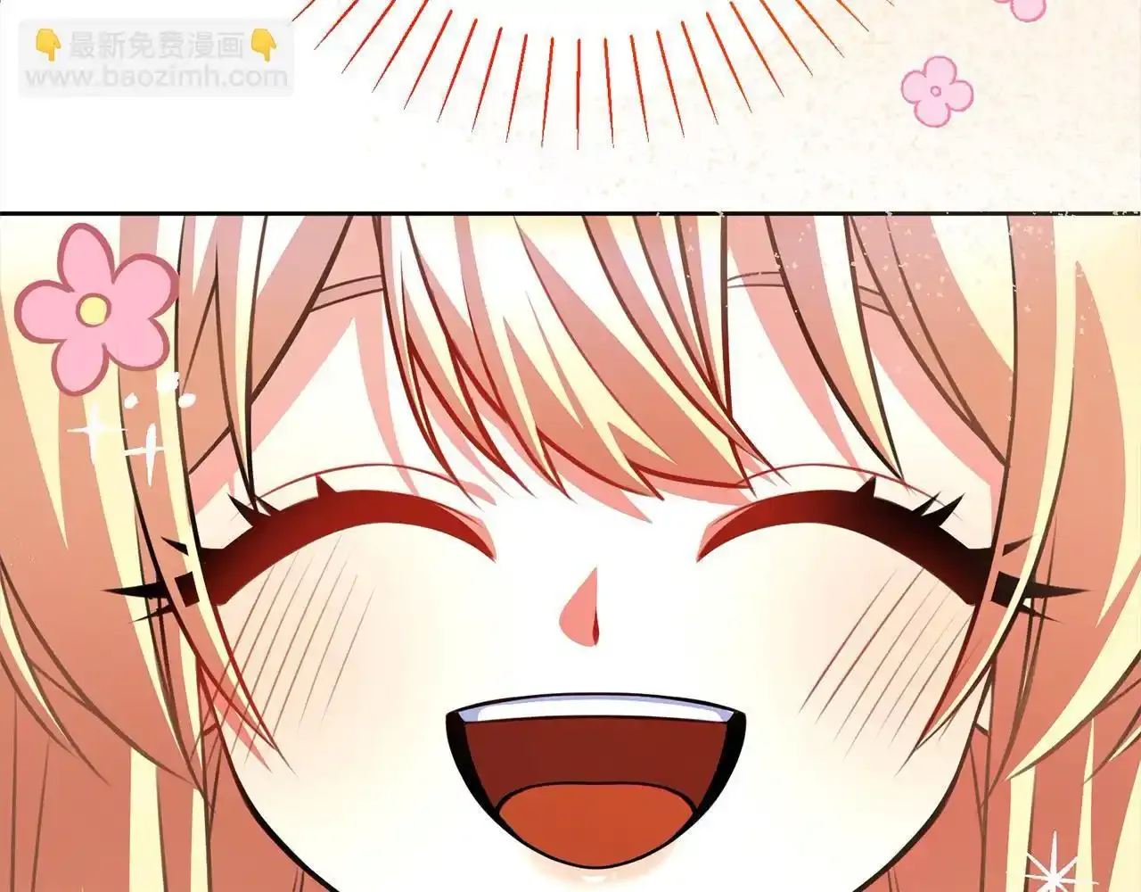第46话 监护人 第163页