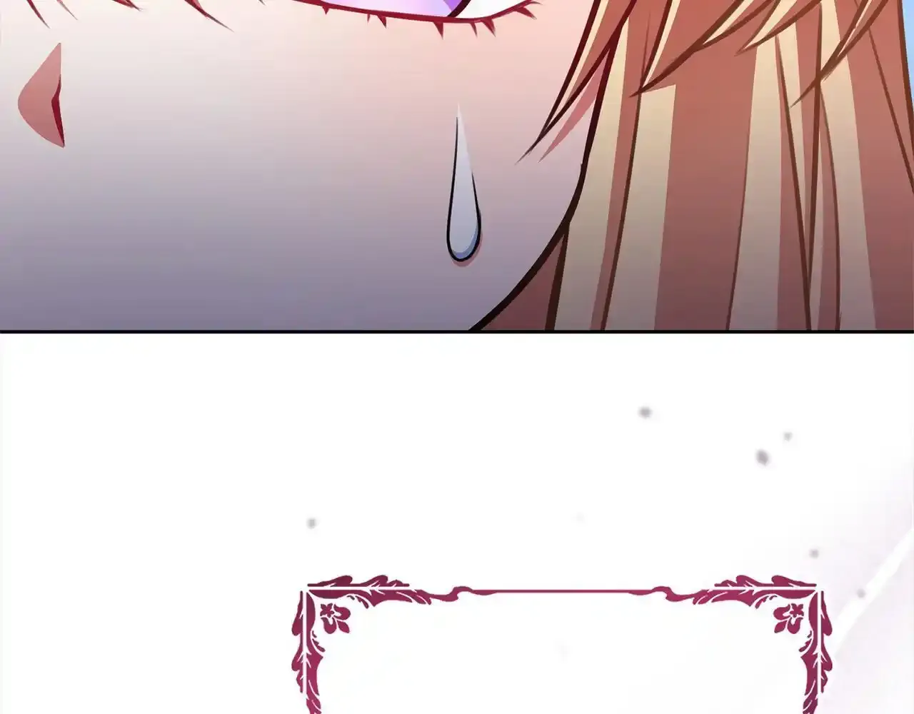 第46话 监护人 第208页
