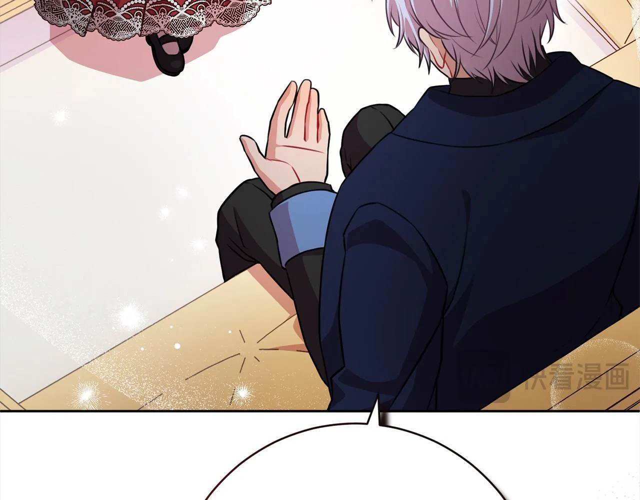第47话 皇帝约谈 第60页
