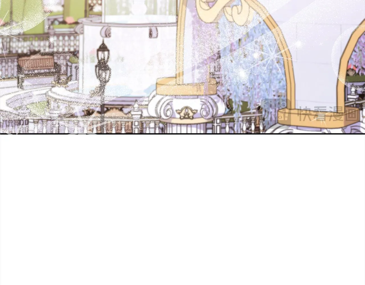 第47话 皇帝约谈 第114页