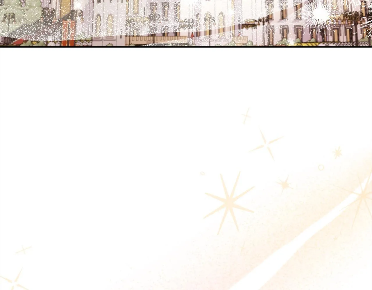 第47话 皇帝约谈 第214页