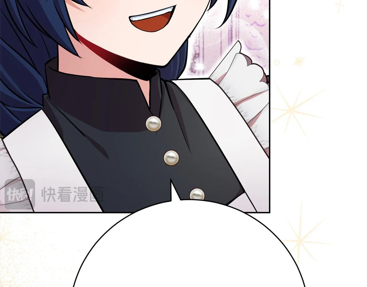第48话 天使小鸟身份曝光？！ 第38页