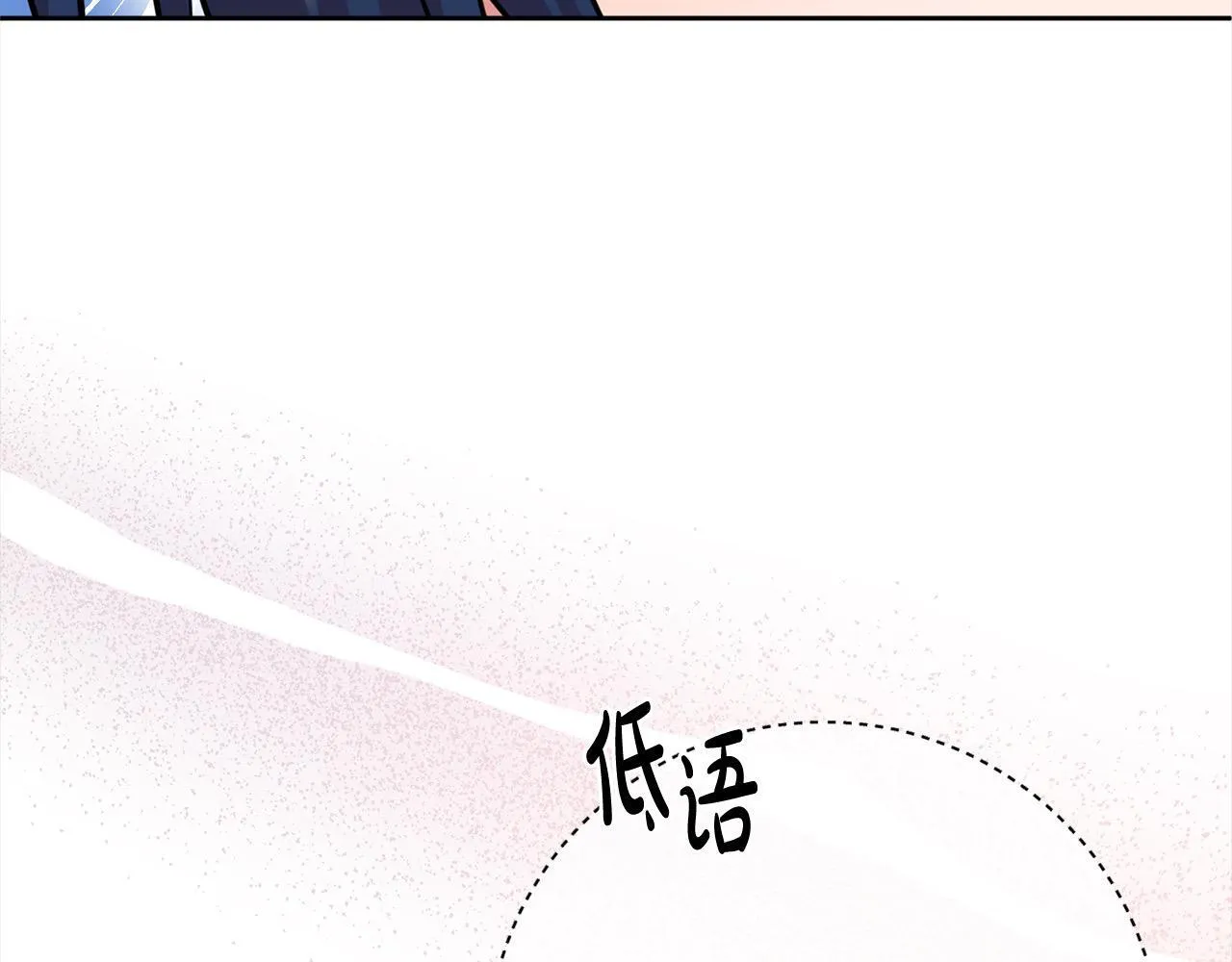 第48话 天使小鸟身份曝光？！ 第54页