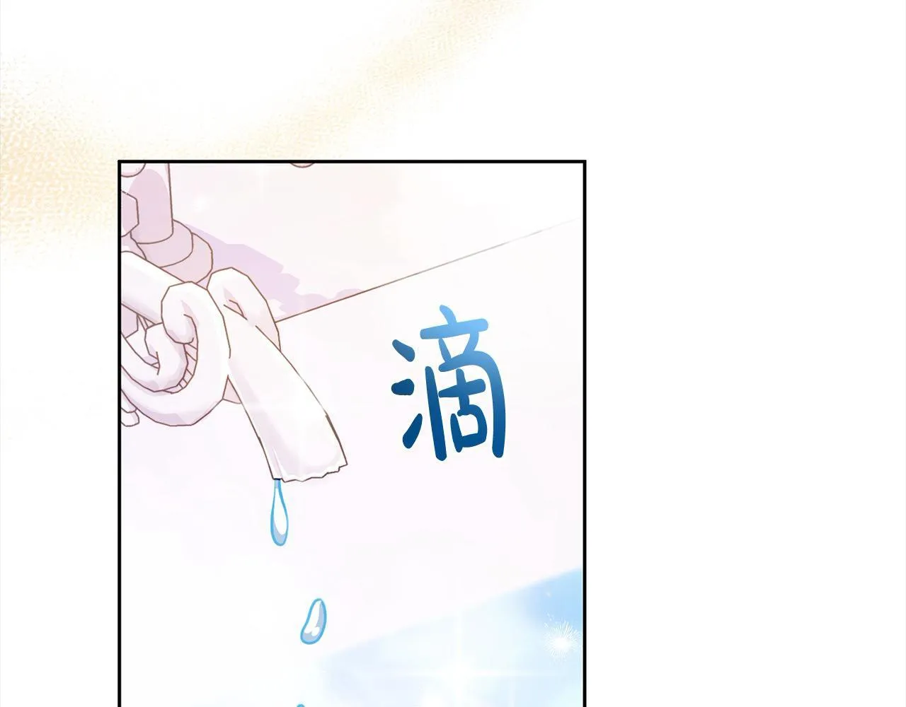 第48话 天使小鸟身份曝光？！ 第73页
