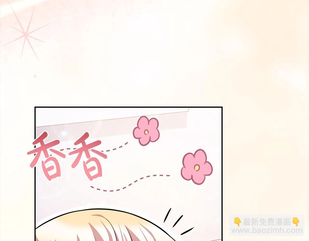 第48话 天使小鸟身份曝光？！ 第83页