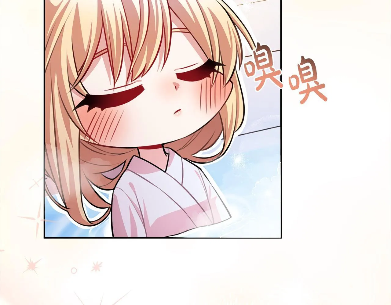 第48话 天使小鸟身份曝光？！ 第84页
