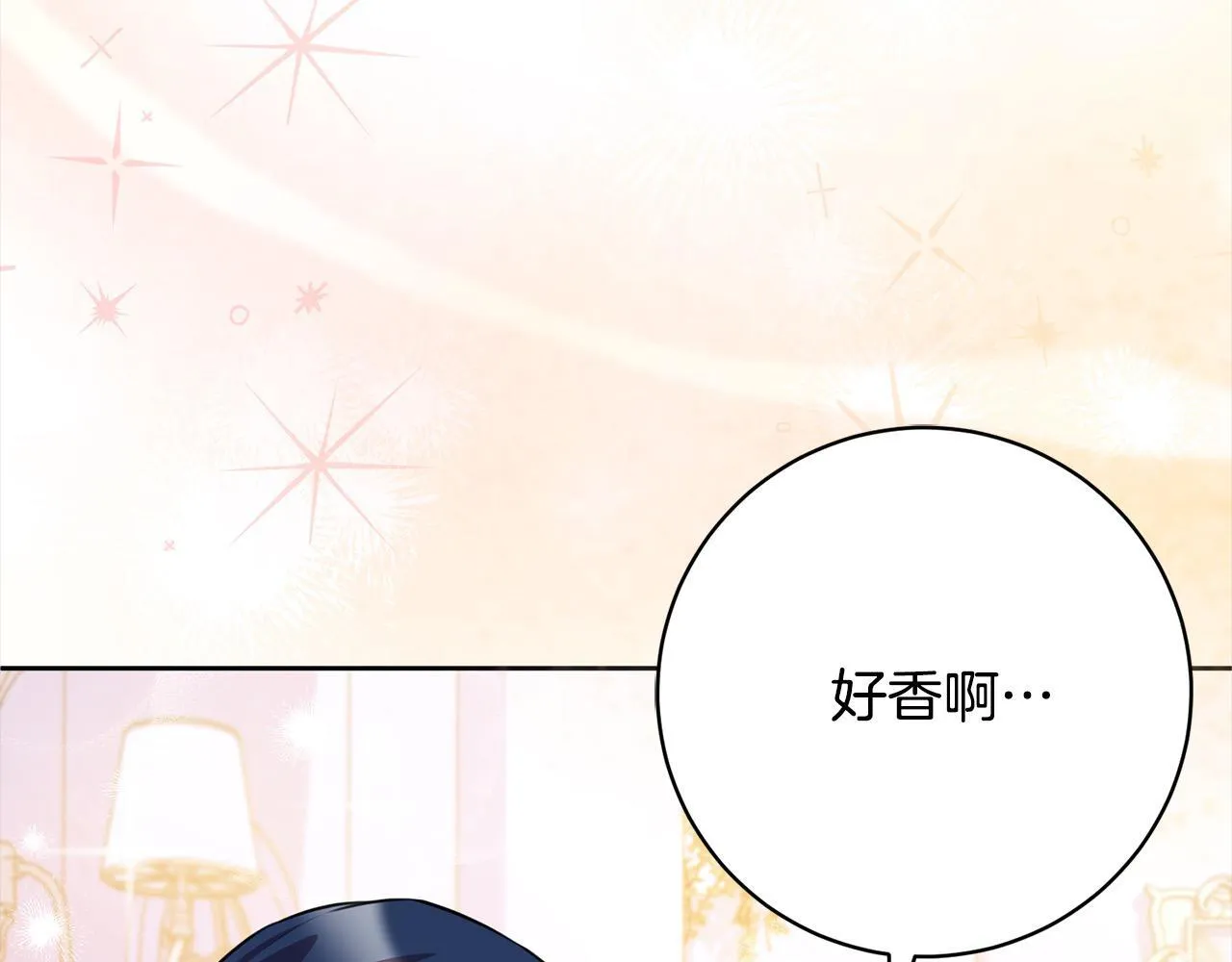 第48话 天使小鸟身份曝光？！ 第85页