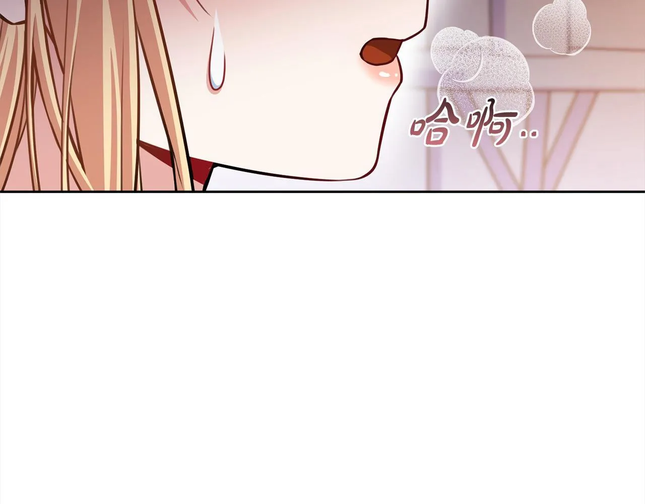 第48话 天使小鸟身份曝光？！ 第92页